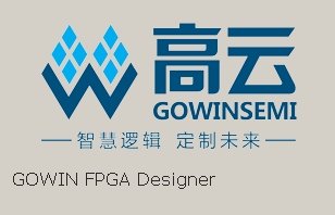 Gowin EDA (FPGA Designer) 1.9.9 Beta 5 (x86/x64)
