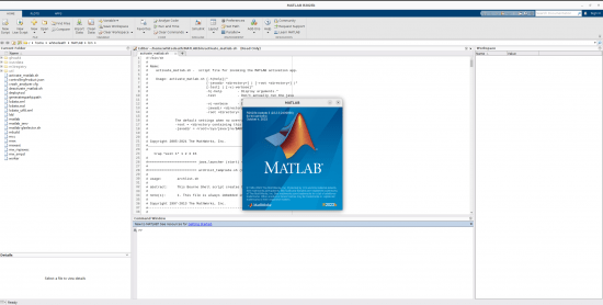 MathWorks MATLAB R2023b v23.2.0.2409890 (x64) LINUX