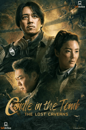 Candle in the Tomb The Lost Caverns 2020 S01 1080p WEB H264-DH18