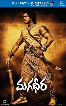 Magadheera 2009 1080p BluRay x264-nikt0