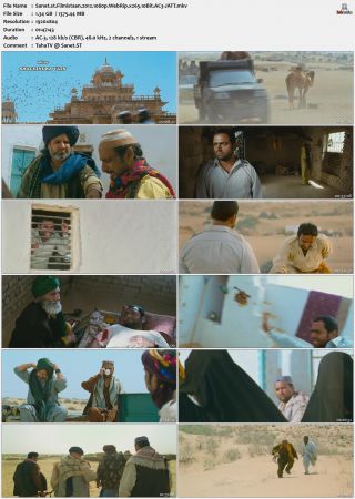 Filmistaan 2012 1080p WebRip x265 10Bit AC3-JATT