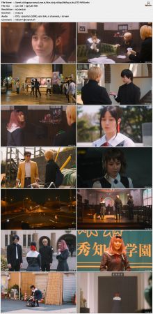 Kaguya-sama Love Is War 2019 1080p BluRay x264 DTS-WiKi