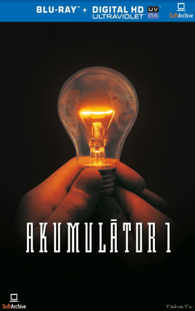 Accumulator 1 1994 1080p BluRay x264-nikt0