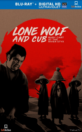 Lone Wolf and Cub Baby Cart at the River Styx 1972 Criterion 1080p BluRay x264-nikt0