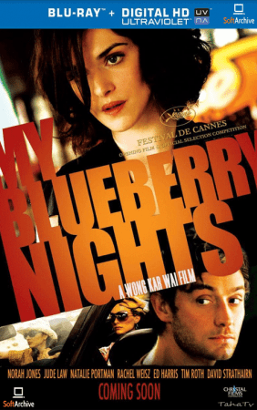 My Blueberry Nights 2007 1080p BluRay x264-nikt0