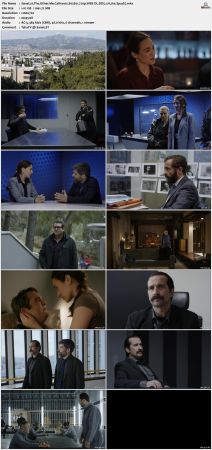Eteros Ego aka The Other Me Catharsis S02 720p WEBRip x264-SPUD