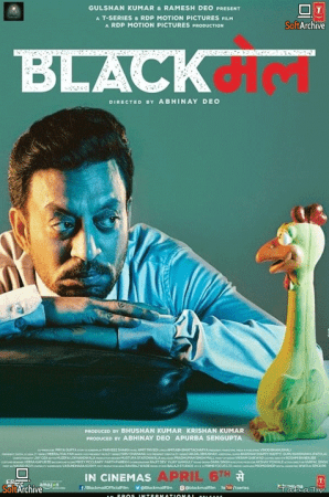 Blackmail 2018 1080p WebRip x265 10Bit AC3 5.1-JATT
