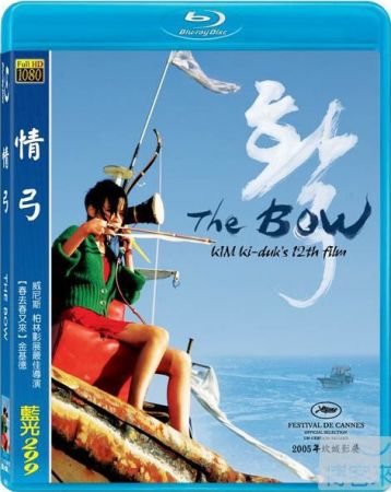 The Bow 2005 1080p BluRay x264-nikt0