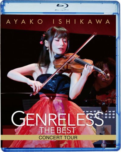 Ayako Ishikawa - Genreless The Best Concert Tour (2018)Blu-ray