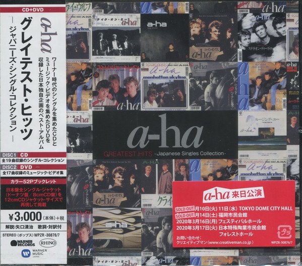 a-ha – Greatest Hits - Japanese Singles Collection (2020)