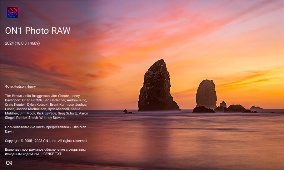 ON1 Photo RAW 2024 v18.0.3.14689 download the new