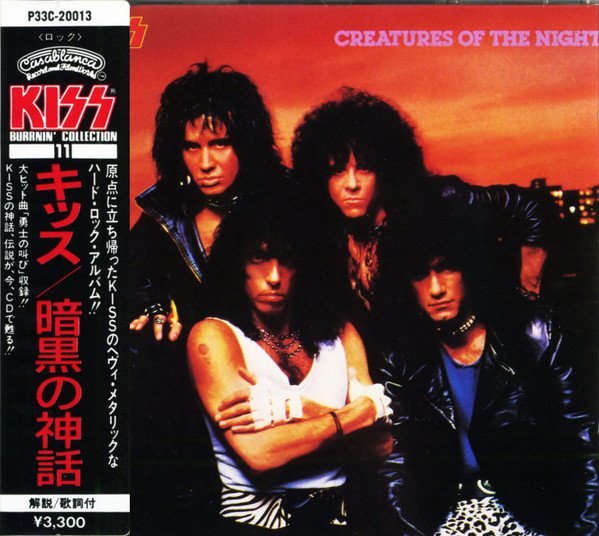 Kiss – Creatures Of The NightJapan Edition (1986)