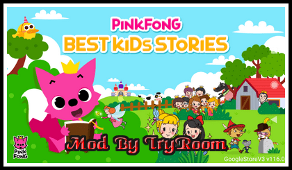 Pinkfong Kids Stories v117