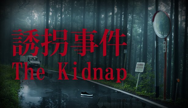 Chillas Art The Kidnap-TENOKE