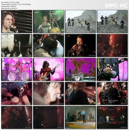 Krautrock Nacht - Rockpalast[5xDVD Box Set] (2006)