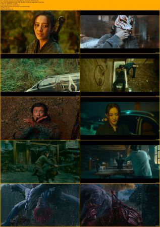 A Writers Odyssey 2021 1080p BluRay x264-WiKi