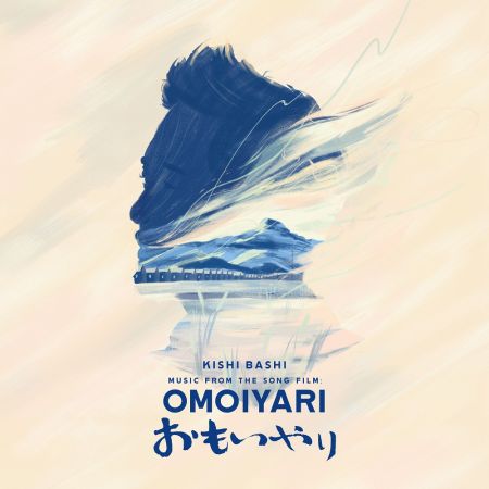 Kishi Bashi - Music from the Song Film: Omoiyari (2023)