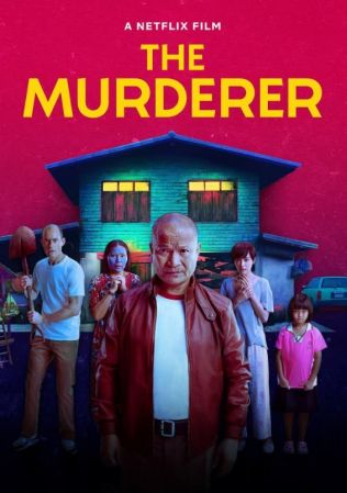 The Murderer 2023 2160p NF WEB-DL DUAL DDP5.1 Atmos DV HDR H265-FLUX
