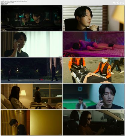 The Killer 2022 1080p BluRay x265 10bit DTS-WiKi