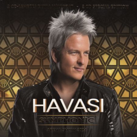 Havasi - Symphonic Arena Show (2014) (FLAC / MP3)