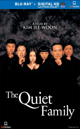 The Quiet Family 1998 1080p BluRay x264-nikt0