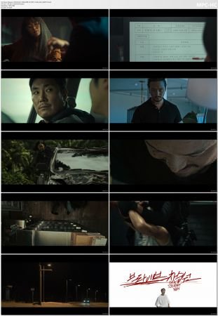 Believer 2 2023 MULTI 1080p WEB-DL DDP5.1 H264-AOC