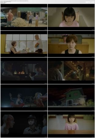 The Murderer 2023 2160p NF WEB-DL DUAL DDP5.1 Atmos DV HDR H265-FLUX