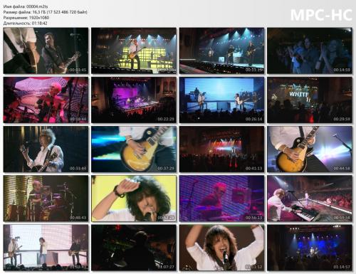 Foreigner - Live In Chicago (2012) Blu-ray