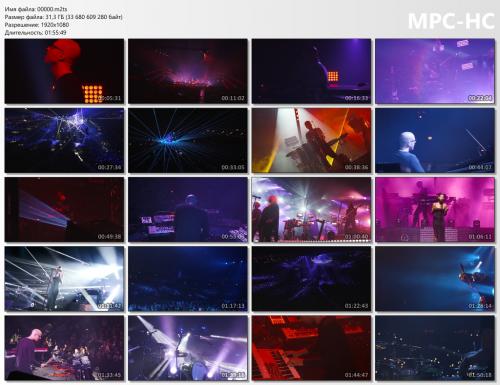 Schiller - Zeitreise Live (2016) Blu-Ray