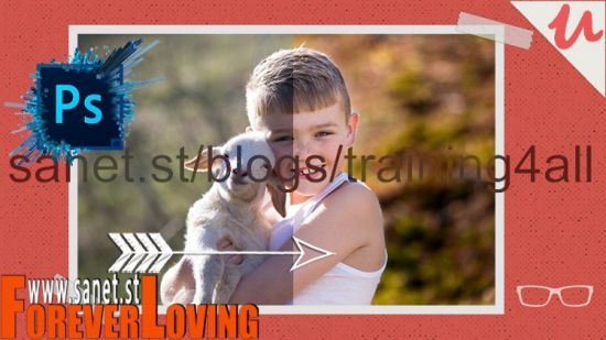 Adobe Photoshop CC Essentials | Photoshop Retouching