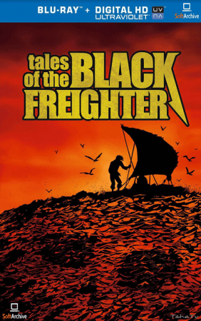 Tales of the Black Freighter 2009 1080p BDRip x265 10bit TrueHD 5.1 Species180 TAoE