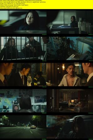My Name S01 NORDiC 1080p WEB H264-EGEN