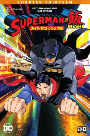 Superman vs. Meshi #13 (2023)