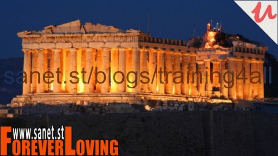 Lectures on Greek History and Culture