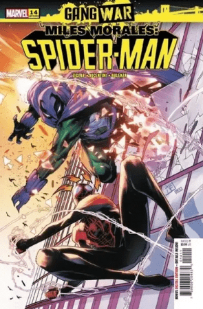Miles Morales – Spider-Man #14 (2023)