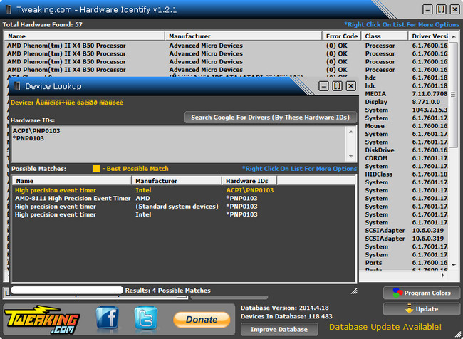  Hardware Identify v2.0.0 Final + Portable 