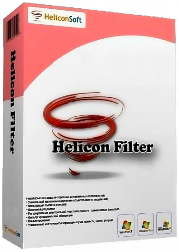 Portable Helicon Filter 5.4.2.6