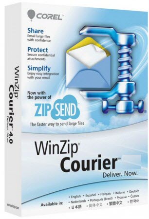 WinZip Courier 6.5